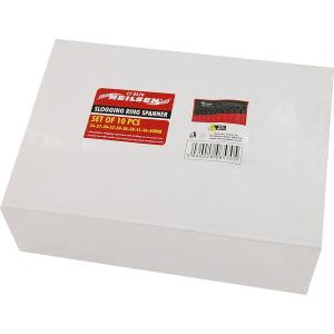 10-Piece Slogging Ring Spanner Set Sizes 24-50mm for Heavy Duty Work CT0570