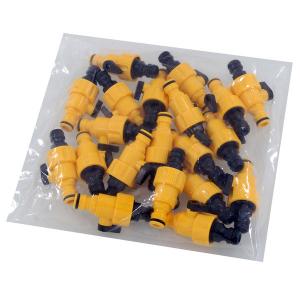 20pcs Hose Connector with 2-Way Adaptor – Durable Garden Water Splitters CT0752