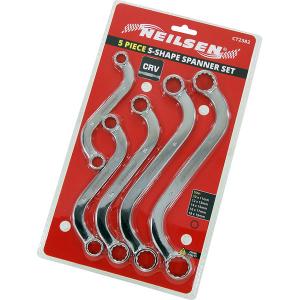 5 Piece S-Shape Ring Spanner Set – Precision 10 x 11mm Sizes for Workshop Use CT2382